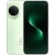 Vivid Green
