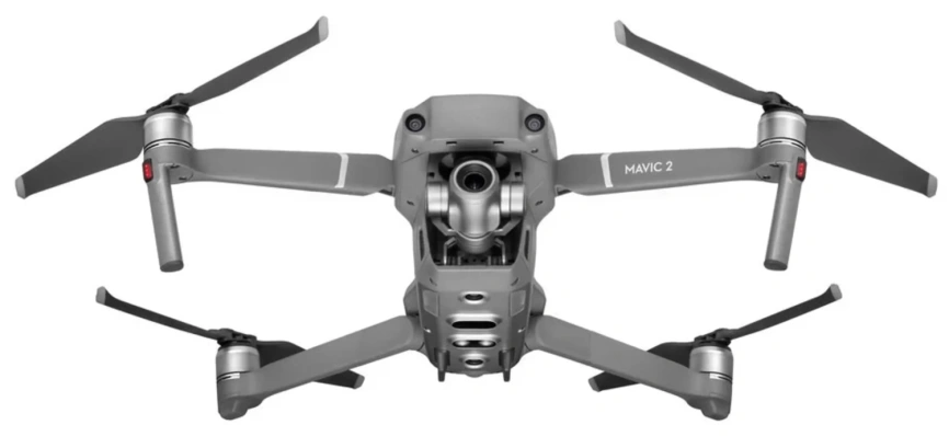 Квадрокоптер DJI Mavic 2 Zoom ( 6958265174452) Gray фото 2