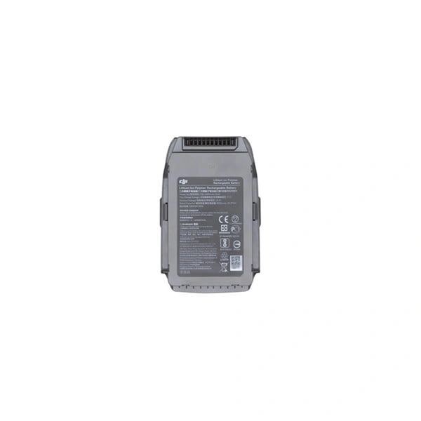 Аккумулятор DJI Mavic 2 Intelligent Flight Battery Mavic 2 Pro/Mavic 2 Zoom (6958265174971) фото 5